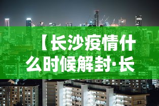 2026新发科技“雀神麻将外卦神器安装教程”(透视)辅助透视教程