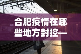 今日重磅消息“杭州麻将赢的诀窍”辅助挂下载”(最新开挂教程)