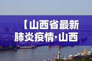 必看教程“雀神广东麻将挂挂软件”原来可以开挂