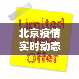 2026玩家推荐:微乐四川麻将输赢有规律吗”附开挂脚本