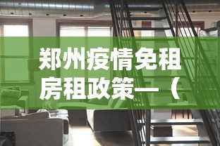 【玩家必看实操】“微乐江西麻将有挂吗	”开挂(透视)辅助教程