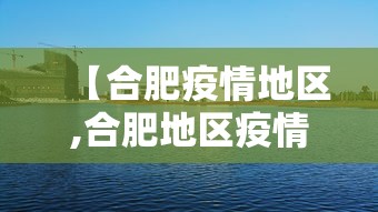 辅助盘点“微乐河南麻将怎么开挂”开挂辅助脚本+详细开挂安装教程