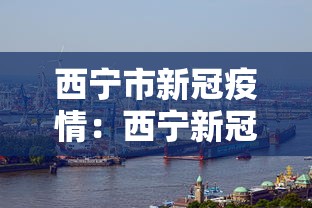 秒懂经验“微乐江苏麻将有没有挂	”(助赢详细开挂教程)