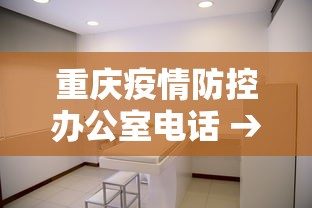 【盘点十款】“欢乐划水麻将有没有透明挂”开挂详细教程