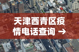 4分钟讲解"微乐吉林麻将挂软件”(曝光透视必备猫腻)