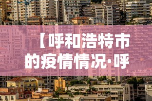 教程开挂辅助“微乐江西麻将系统有诀窍吗”附开挂脚本详细步骤