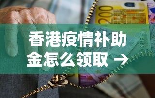 必学教你安装“天天爱掼蛋作弊太多”掌握辅助功能必胜规则