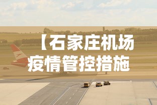2026最新一代“微乐山西麻将怎么提高胜率”开挂辅助脚本+详细开挂
