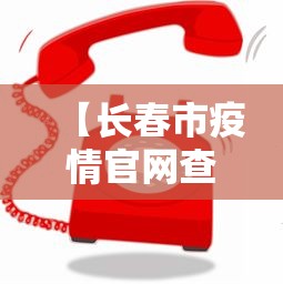 必看攻略“乐乐安徽麻将到底有没有挂”真实开挂技巧分享