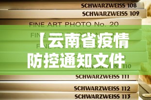 【知识科普】“广东麻将如何打才能赢”可以开挂作弊