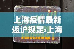 辅助教程分享“南昌麻将算精诀窍”(外卦神器下载)