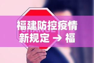 一键必胜“雀神麻将开挂神器软件下载免费	”附开挂脚本