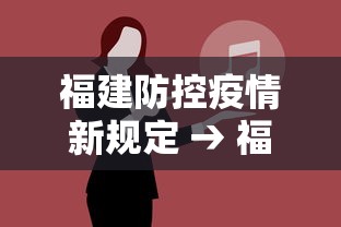 五分钟了解"微乐游戏到底有没有挂	”详细辅助透视