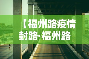 终于知道	”微乐江西棋牌麻将有挂吗”(其实是有挂)