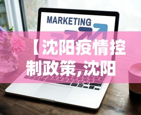 3分钟教程“赣南麻将有没有挂”有挂详细开挂教程
