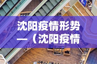 教程更新!“微乐麻将一直输钱怎么办	”详细辅助透视