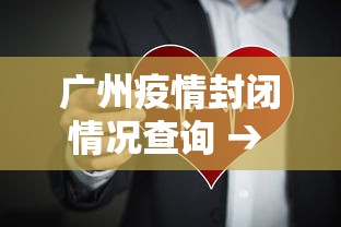3分钟学会“微乐麻将可不可以开挂	”开挂(透视)辅助教程