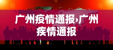 分享实测攻略“微乐家乡麻将下载有挂吗	”真实开挂技巧分享