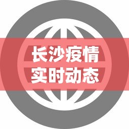盼盼分享“广东麻将推倒胡规则与技巧”原来有神器下载！