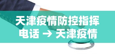 秒懂经验“微信小程序四川途游麻将有挂吗”(确实有挂)