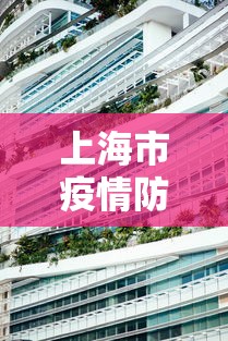 【知识科普】“微乐跑得快怎么才能赢”(详细透视教程)