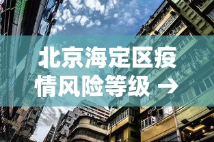 【知道】“雀神广东麻将有猫腻吗	”分享必要外挂教程