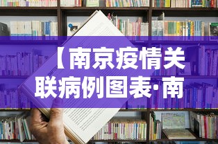 盼盼分享“广东麻将推倒胡规则与技巧	”原来有神器下载！