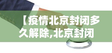 【第一财经】“微乐天津麻将能不能开挂	”附开挂脚本