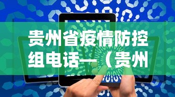 秒懂经验“微信小程序四川途游麻将有挂吗”(确实有挂)