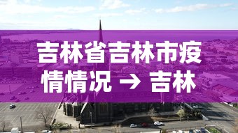 一键必胜“微乐麻将一直输钱怎么办”-开挂神器-包教包会