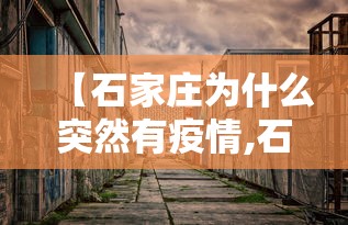 【出现一款新型】“微乐天津麻将能不能开挂”通用版下载教程