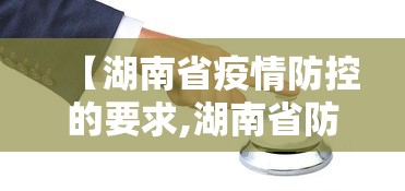 辅助最新信息“微乐龙江麻将挂怎么用”开挂辅助详细步骤