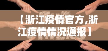 最新教程“雀神麻将外卦神器安装教程”开挂神器{透视辅助}全揭秘