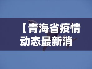 【独家发现】“微乐麻将能不能开挂	”附透视挂详细教程