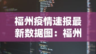 理论分享“微乐麻将怎么打才能赢”附开挂脚本详细步骤