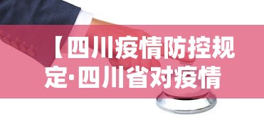 辅助开挂工具“广东麻将怎么玩胜率高”辅助神器插件下载