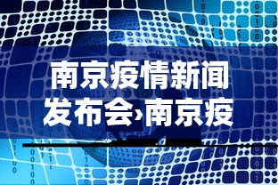 实测辅助“微乐四川麻将怎么打会赢”(果然有透视挂)