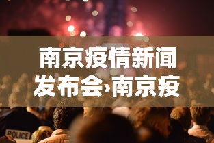 【给大家科普一下】“微乐海南麻将怎么提高胜率”分享用挂教程
