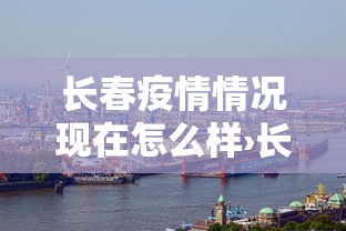 开挂辅助工具“中至麻将能开挂吗”详细分享装挂步骤