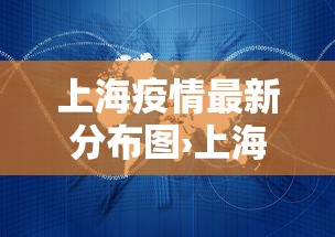 专用辅助“微乐麻将会不会有人开挂”科技辅助神器手机版教程