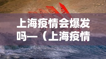 独家实测“微乐麻将怎么开挂打呢”详细分享装挂步骤教程