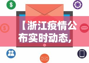分享实测辅助“雀神麻将外卦神器安装教程”详细外挂辅助详细教程
