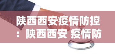 今日教程“红河棋牌个旧麻将有没有开挂”(详细透视教程)-
