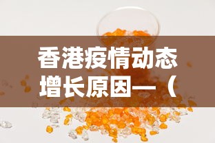 必看攻略“小程序微乐麻将有规律吗”通用版下载教程！