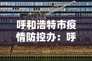 科技媒体实测“微乐天津麻将能不能开挂”有挂详细开挂教程