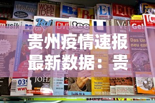 秒懂经验“微乐麻将能不能开挂”确实有挂