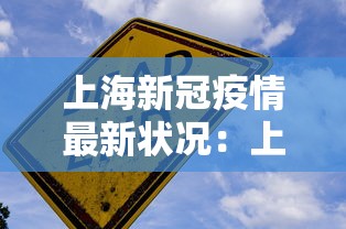 必备科技“四川麻将血流成河有没有挂”附开挂脚本详细步骤