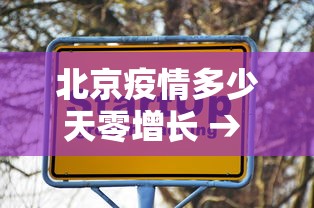 玩家必知“微乐麻将怎么打才能赢”附透视挂详细教程
