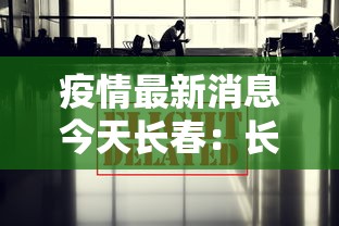 盼盼分享“微乐四川麻将外卦神器下载安装ios”通用版下载教程！