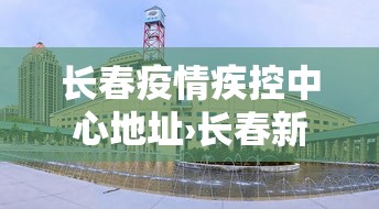 分享实测攻略“手机麻将有开挂吗	”详细分享装挂步骤